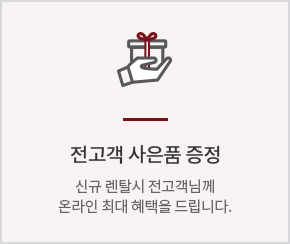 배너파일_3