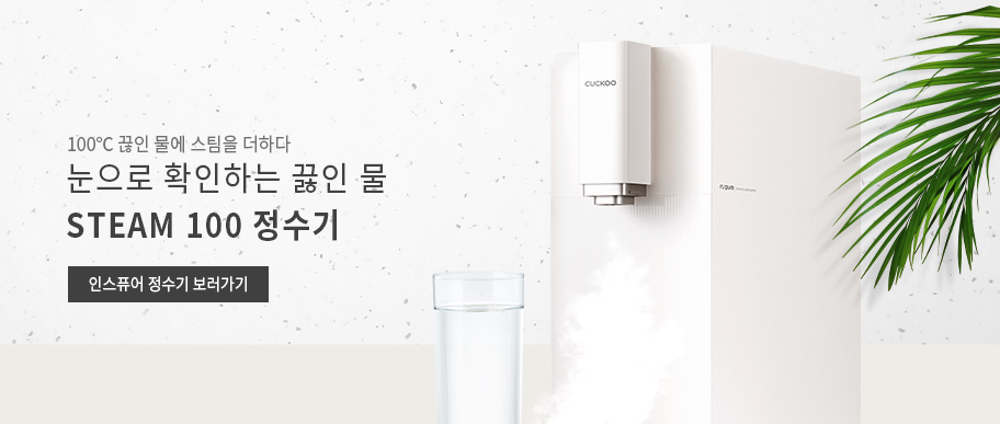 배너파일_2