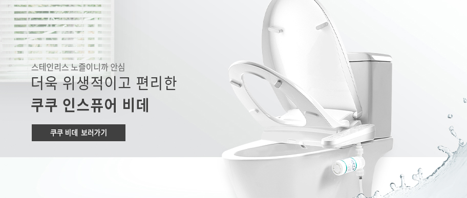 배너파일_4