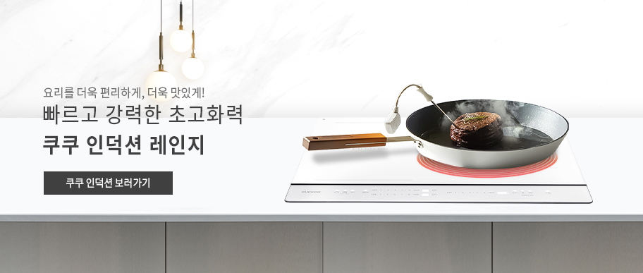 배너파일_5